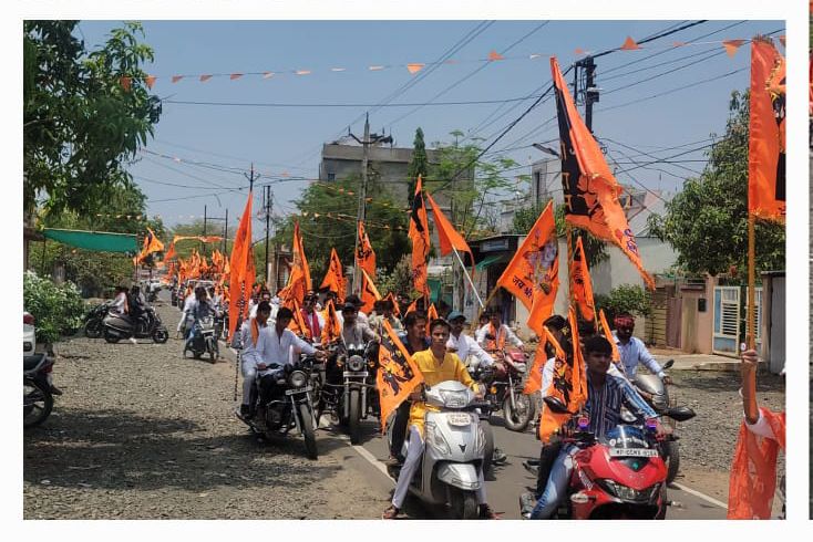 श्री स्वप्नेश्वर हनुमान धाम से निकली विशाल वाहन रैली