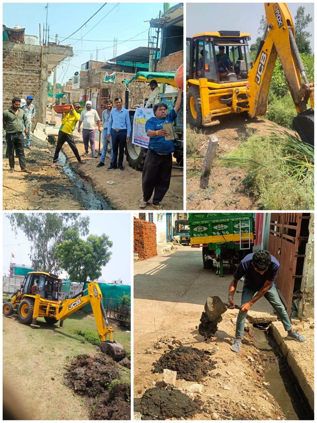 नगर पालिका सिवनी मालवा द्वारा जल गंगा संवर्धन अभियान अंतर्गत शहर के सभी वार्डों में चलाया गया विशेष सफाई अभियान