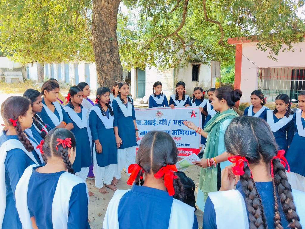 एचआईवी एड्स सघन जागरूकता हेतु रैली एवं संवाद आयोजित