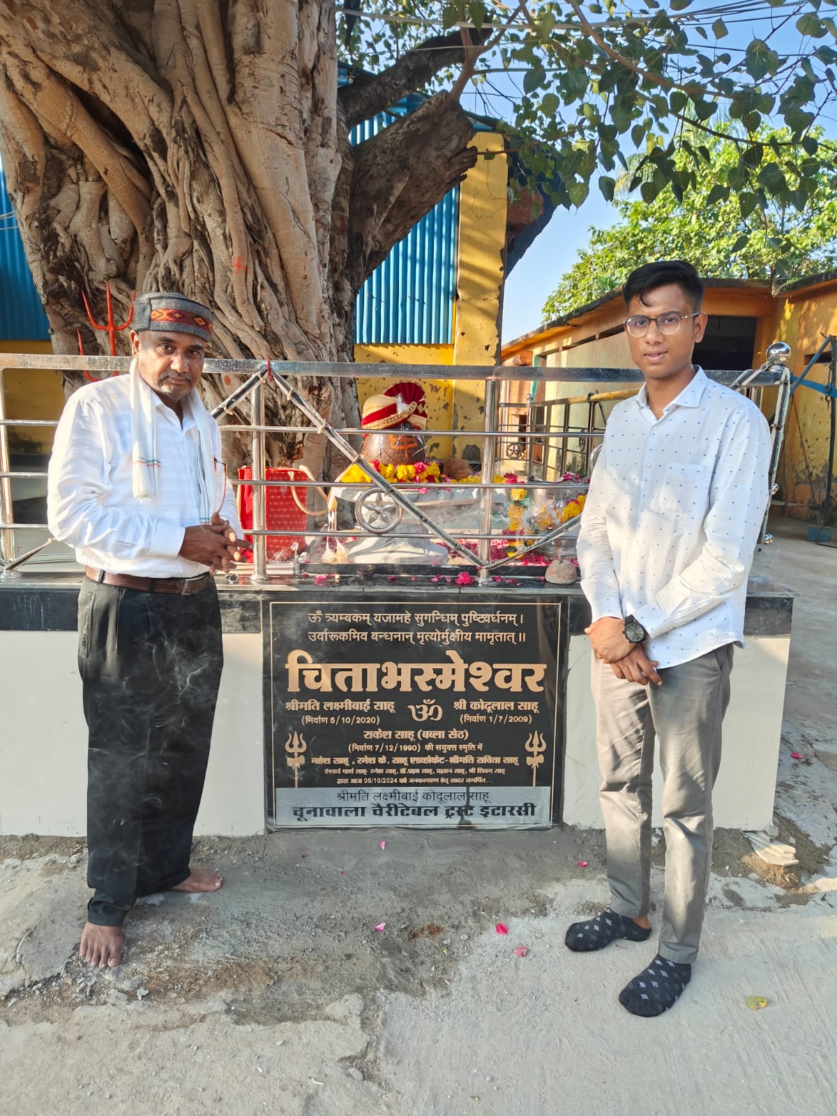 ट्रस्ट के द्वारा शांति धाम में चबूतरा निर्माण