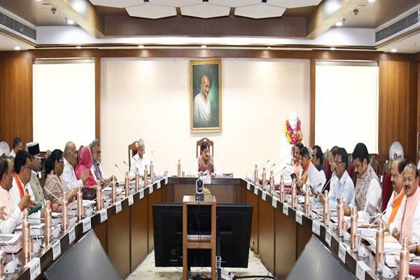 वित्तीय अधिकार पुस्तिका 2025 भाग-1 का अनुमोदन मुख्यमंत्री डॉ. यादव की अध्यक्षता में मंत्रि-परिषद का निर्णय
