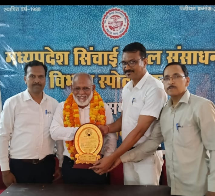 जल संसाधन के स्पोर्ट्स क्लब संस्थापक सदस्य मोइनुद्दीन कुरैशी हुए सम्मानित 